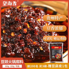 �F�ݶ�����偵��Ϯ����خa�����ζ�ʳ�ؔ����ö��������{ζƷ300g