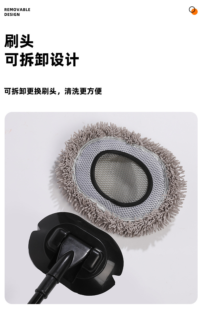 Straight Pole Car Wash Brush, Car Cleaning Tool, Dust Removal, Chenille, Upgraded Telescopic Detachable Car Wash Mop