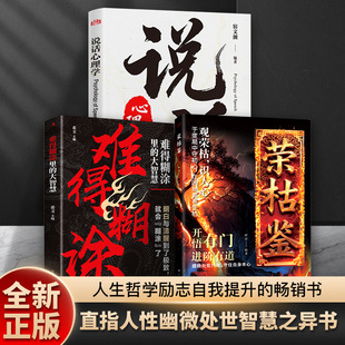 �s���b��������_�����T�M�A������^ֱָ������΢̎�c���ɱ��|