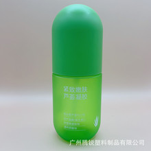 ��300ML��Һ���bƿ�z������ƿ�J�C�zƿ�����A��ƿ ж�yˮƿ