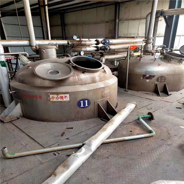 出售6吨静态提取罐 二手静态提取罐 二手动态提取罐价格