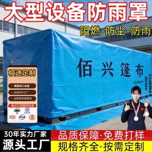 ���β��������ӷ��m�ּӺ�������񲼷��겼���β������Ͳ���ˮ��