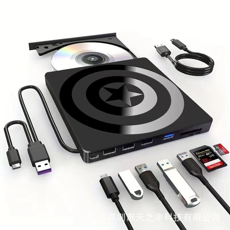 8-in-1 External Optical Drive Dvd Burner Usb3.0/Typec, Can Connect to USB Flash Drives, Supports Card Expansion, Portable