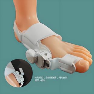 13Th Generation Knob Toe Separator Big Foot Bone Angle Adjuster Thumb Separator Toe Straightening Aid