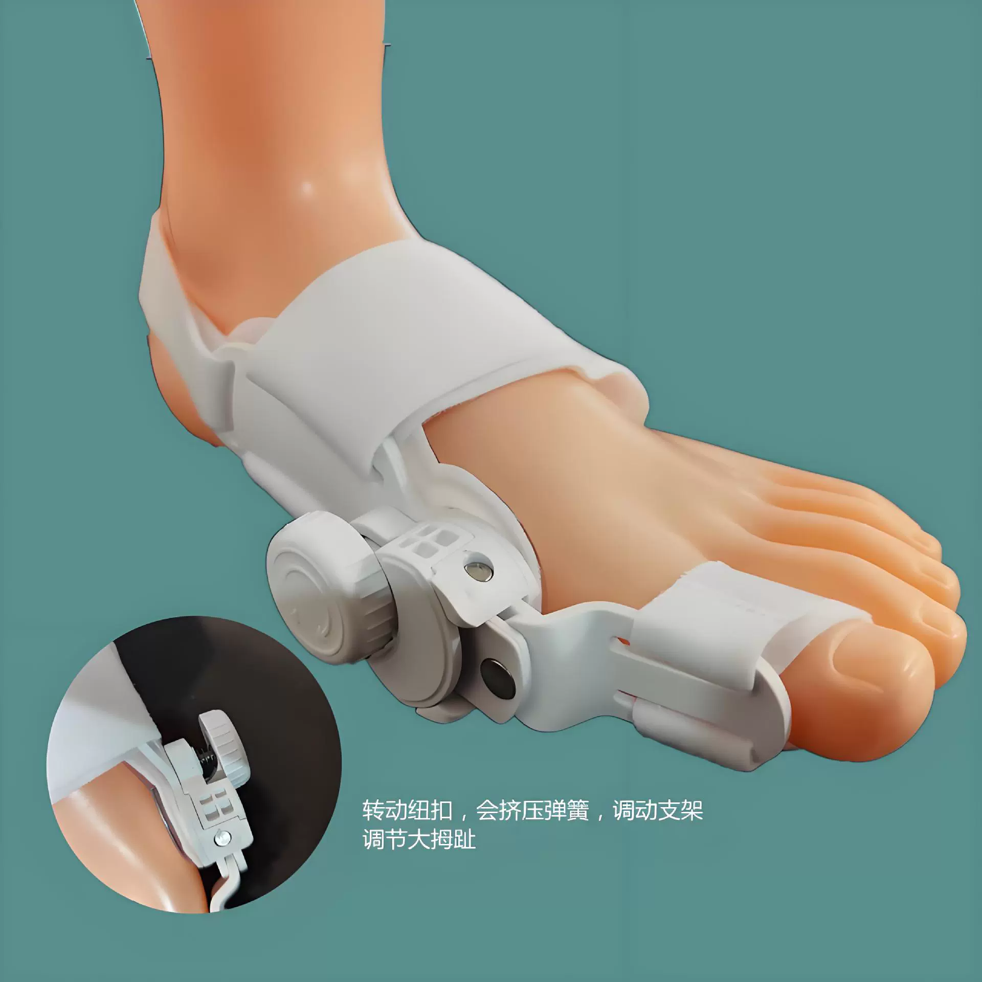 Регулятор угла большого пальца ноги 13-го поколения, разделитель пальцев, выпрямитель пальцев для больших стоп