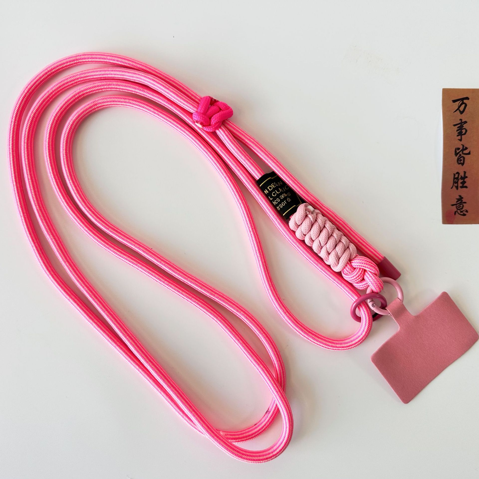 와셔로 조정 가능한 로즈 스트라이프 긴 스트랩