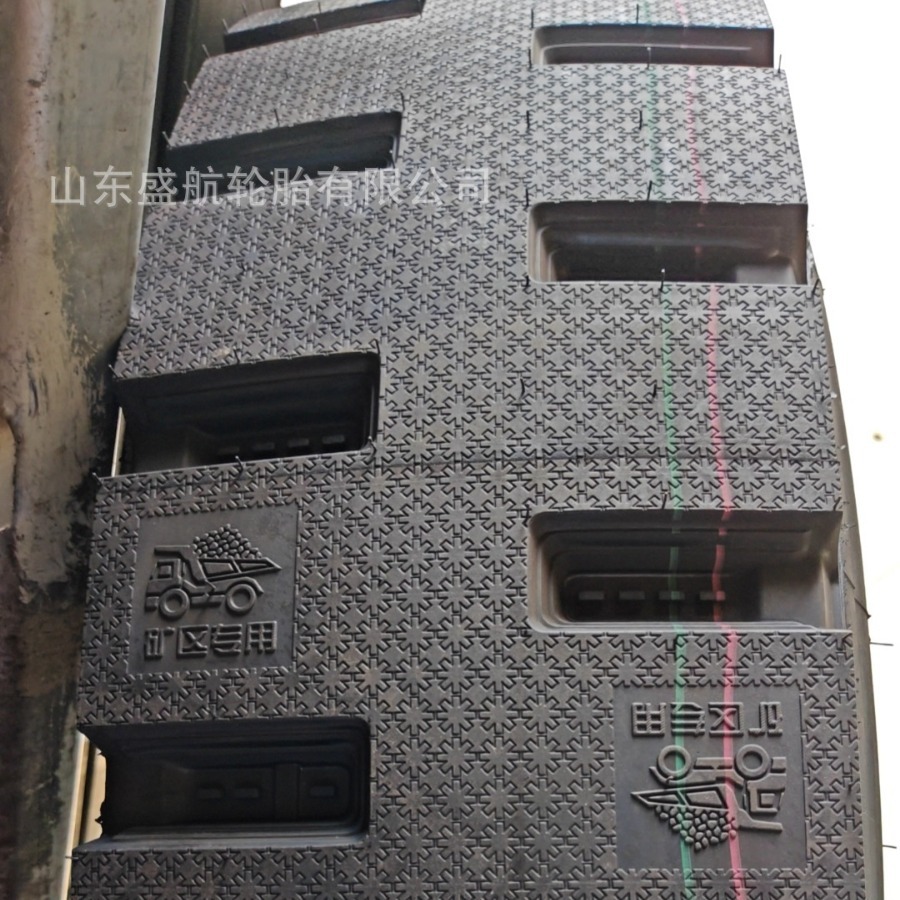 矿山专用全钢丝防爆卡货车轮胎12.00R20 1200R20好运通高载重轮胎