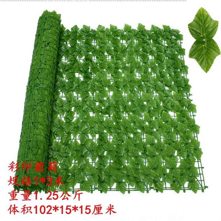 Cerca artificial cerca de la hoja valla al aire libre valla de hoja verde artificial decorativa planta verde hojas