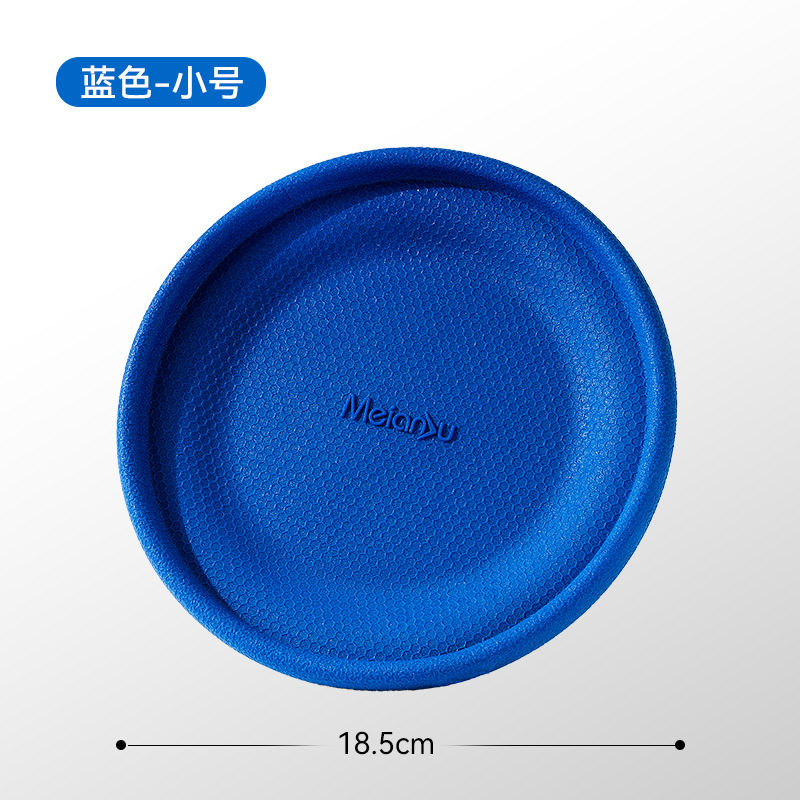 Perros medianos y grandes transfronterizos, cría de animales fronterizos, entrenamiento educativo, juguetes de frisbee suave, juguetes para perros resistentes a morder, suministros para mascotas Golden Retriever