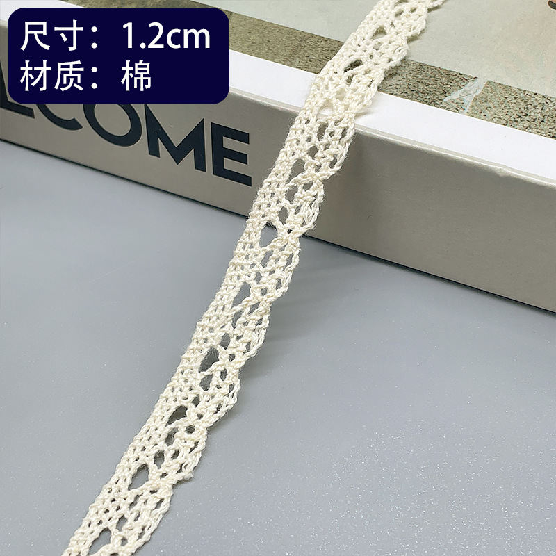 ����1.2cm�ҷĲ�������װ����˿���� ���޻�֯����ɫ���߻��߸���