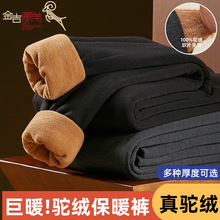 �����޿��п�Ӻ���ޱ�ů��Ůʿ���������׿㶫���޿��п��