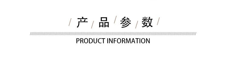 O1CN01a1stOn1lRm9PqwYCz_!!3525