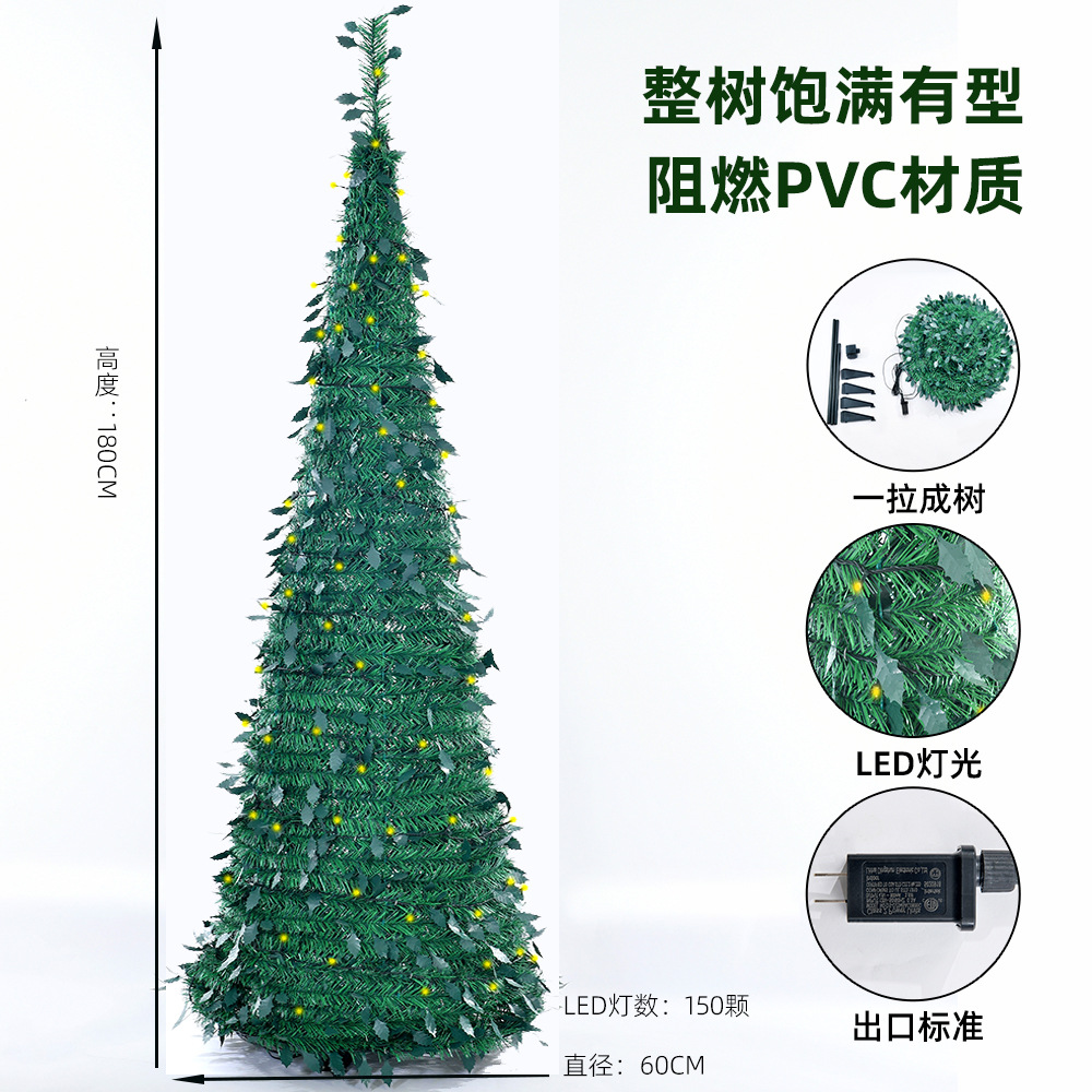 Árbol de Navidad plegable tipo pagoda de 1.8 m con luces LED de Amazon, árbol de Navidad emergente con luces.