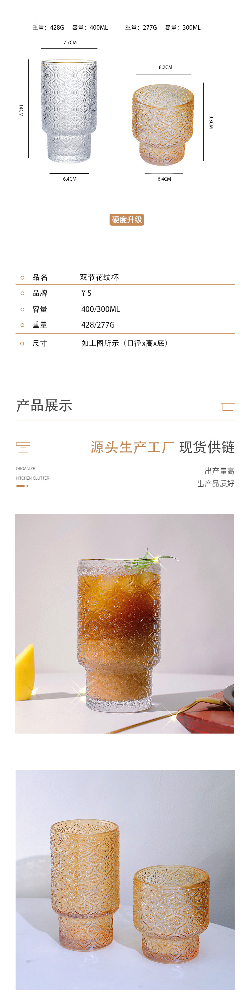 微信图片_20231127110848