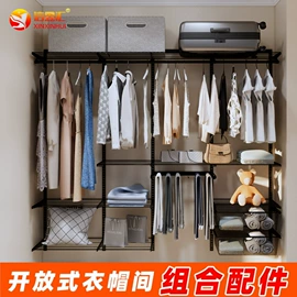 衣钩/挂钩;定制衣柜;展示衣架