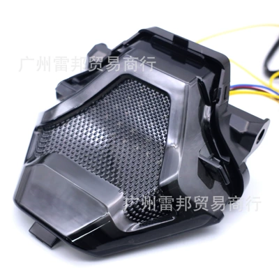 R15Z LED tail light | Tail light