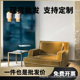 法式复古橄榄绿休闲椅小户型客厅布艺沙发椅阳台可拆洗靠背扶手椅