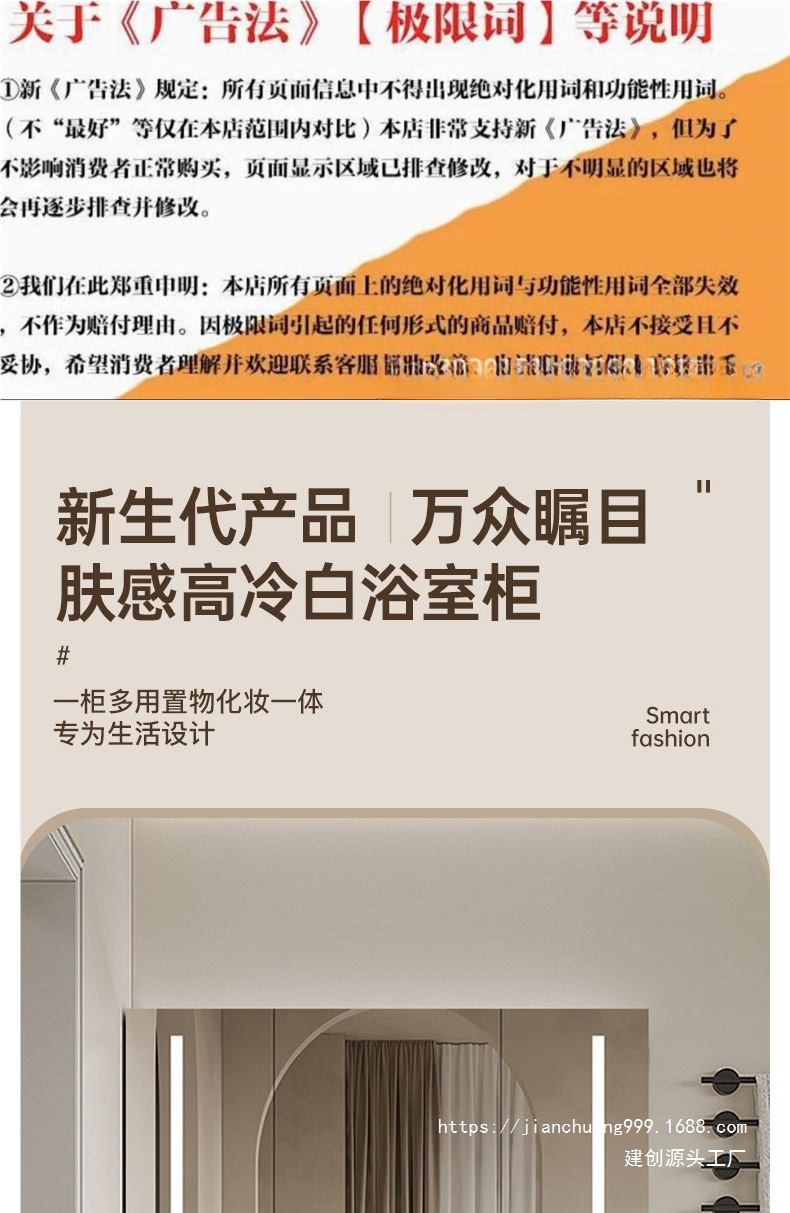 Cream-style bathroom cabinet, integrated basin, ceramic washbasin, bathroom washbasin cabinet, combination washbasin and washbasin full figure