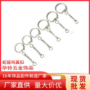 ���l�����\�Ͻ�25mm���23mm�u����G�ֿ�DIY�W��o��u���耳׿�