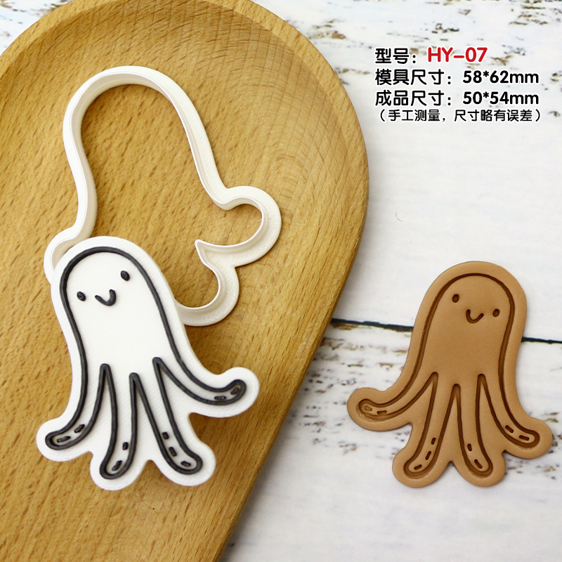 Moldes para galletas de vida marina, cangrejo, pulpo, delfín, para hornear, DIY, moldes 3D para cortar y prensar glaseado
