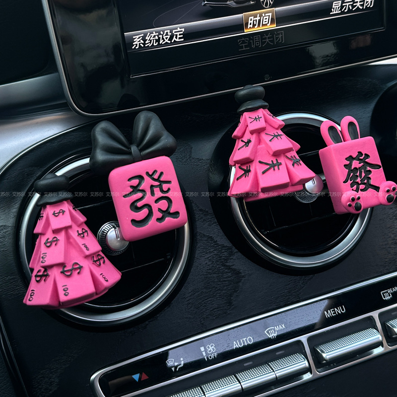 New Year Money Tree Car Air Freshener Good Luck Wealth Diffuser Car Vent Aroma Stone Car Interior Decoration New Model New Year Money Tree Car Air Freshener Good Luck Wealth Diffuser Car Vent Aroma Stone Car Interior Decoration New Model