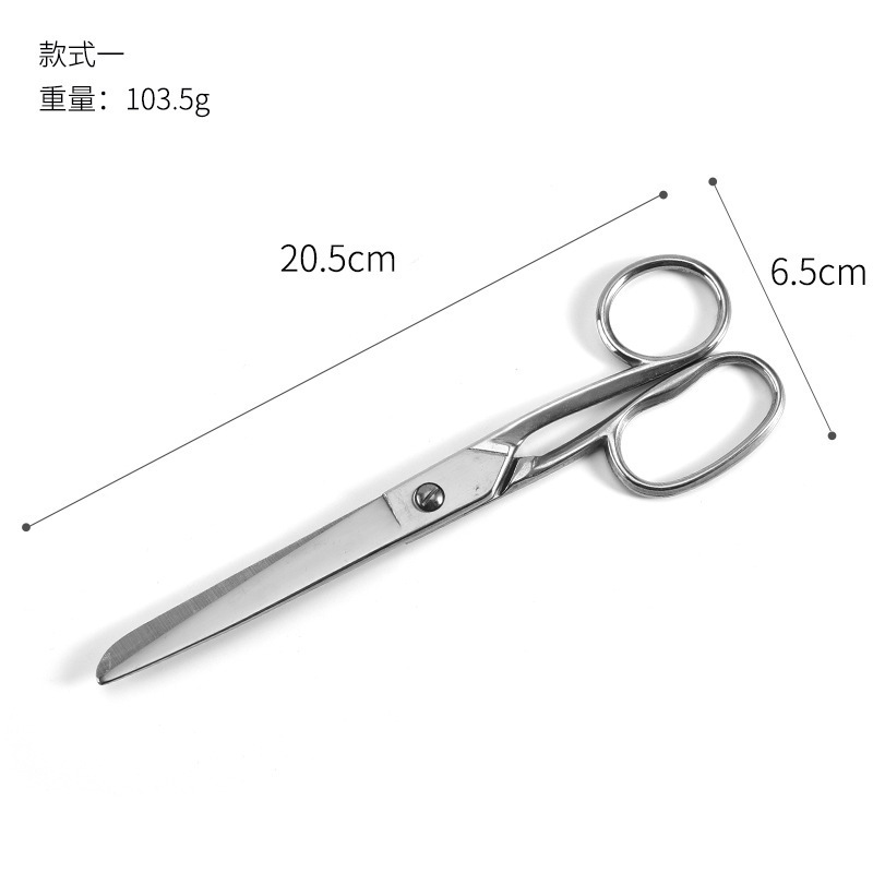 外国貿易クロスボーダー 6inch ステンレス鋼はさみ家庭用全鋼はさみ鋭いテーラーはさみ多目的はさみ大小ハンドルミラーライトはさみ|undefined