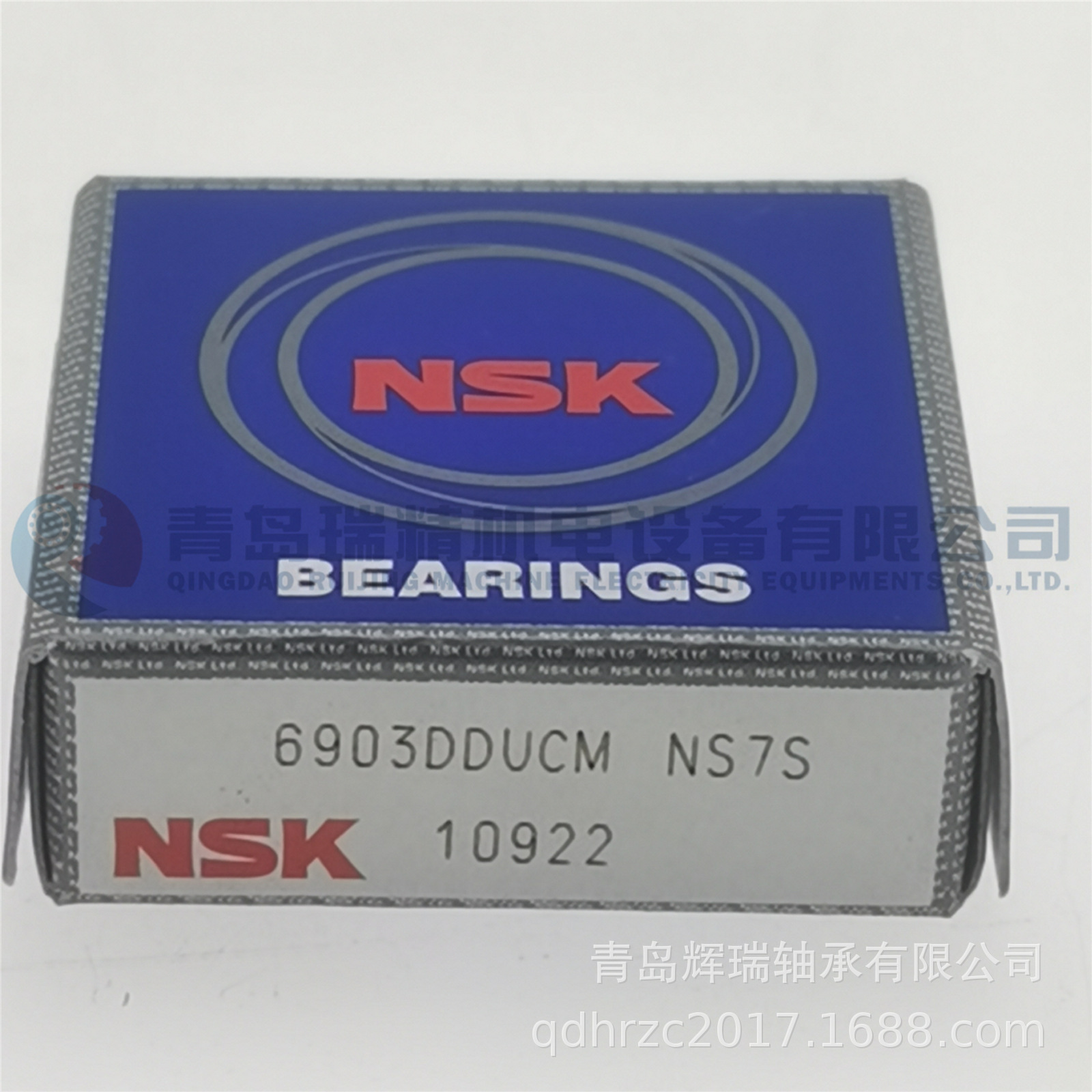 进口N-S-K轴承6903DDUCM深沟球轴承6903DU 内径17mm外径30mm厚度7
