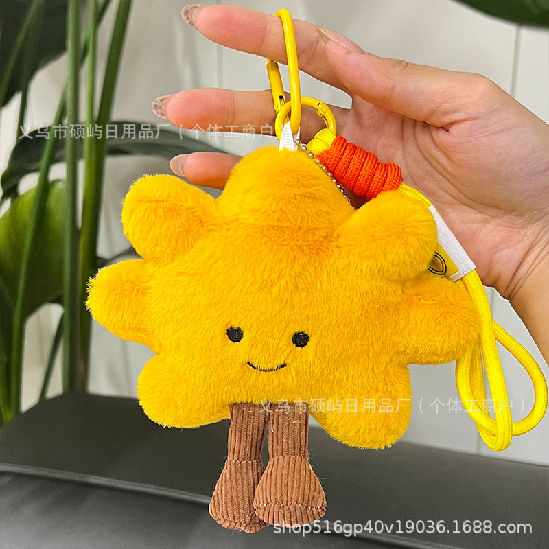 可爱毛绒太阳花钥匙扣儿童娃衣玩具diy玩偶娃娃公仔礼物摆摊批发|undefined