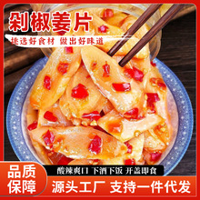 �W��ʳӛ�罷��Ƭ�����خa�����r������Ƭ�����۽��������