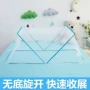 折叠式宝宝可折叠儿童蚊帐