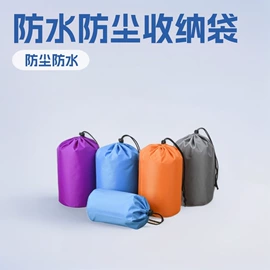 涤纶布袋;帆布袋;布类包装材料