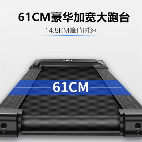 Home use large foldable family style ultra-quiet electric treadmill for indoor gym use