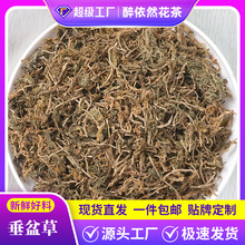 ɢ�b���l�����500g ʯָ�ݷ�ײݸ�؛�����ݴ��P�� �S��ֱ�N����