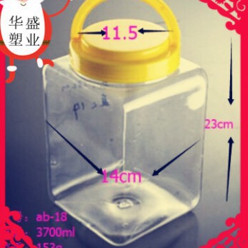 厂家批发塑料罐 糖果罐 塑料零食包装罐 pet透明食品罐