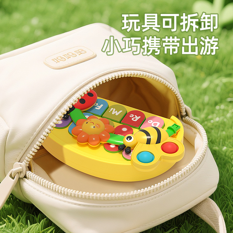 Exportación transfronteriza de insectos dedos de ejercicio música juguetes de piano educación temprana para bebés piano electrónico de junio a diciembre juguetes de puzzle