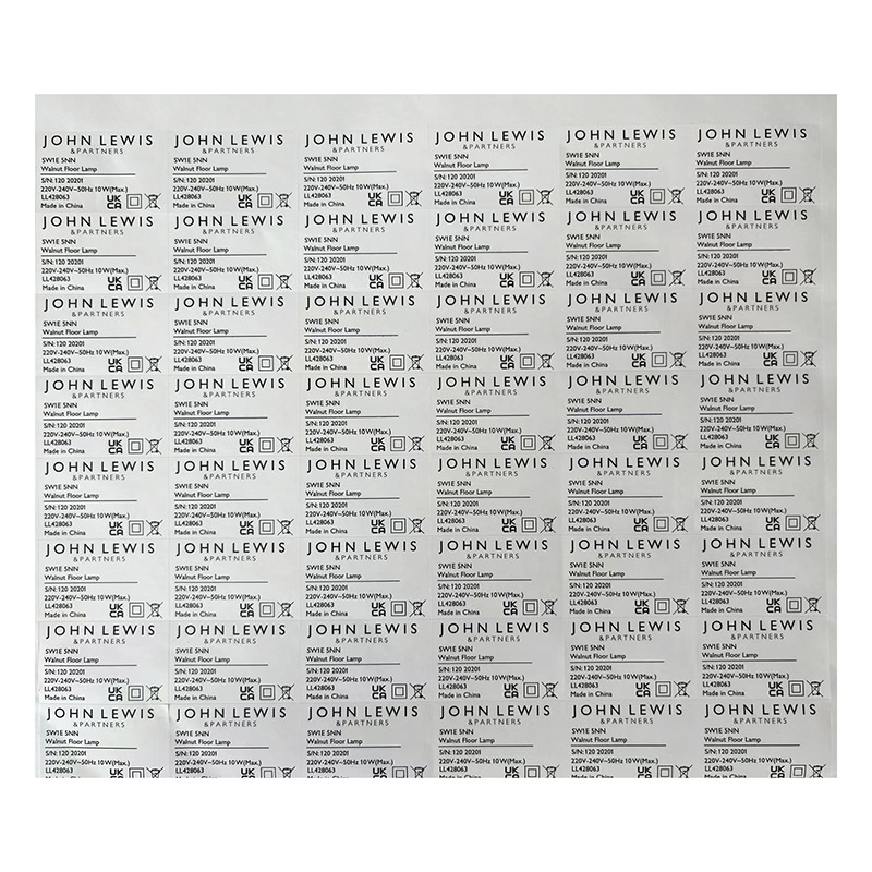 Product QR code self-adhesive sticker printing and processing bar…
