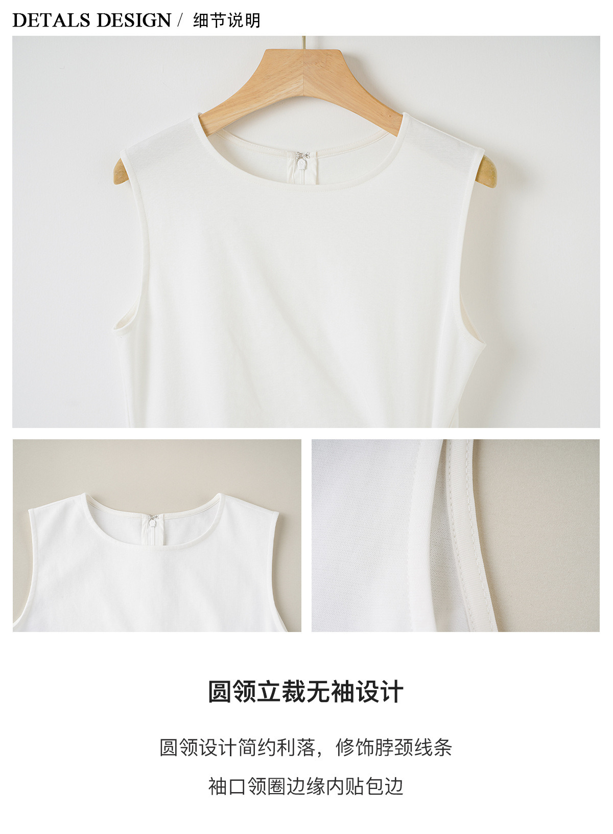 详情_02.jpg