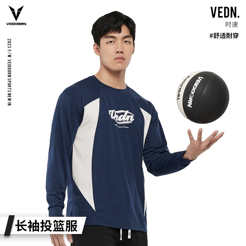 Костюм для скоростной стрельбы Weixing с длинным рукавом, футболка, мужской тренировочный костюм для американского баскетбола, спортивный топ для бега, дышащая сетка, прилив V