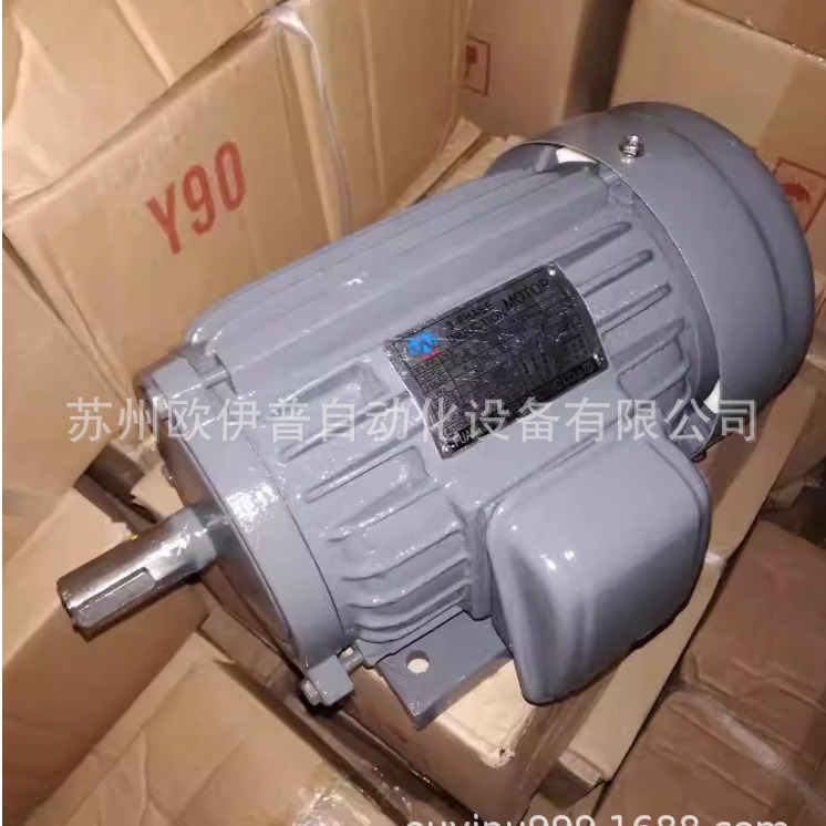 JIN WEI(劲威) LIXIANG(力象) 三相卧式电机0.37KW~15KW 4极 马达
