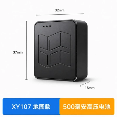 strong magnetic, no installation required, GPS Locator - wireless-strong-magnetic-gps-locator-107