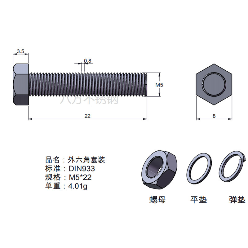 Tuerca de tornillo 304 acero inoxidable hexagonal conjunto de alta resistencia con almohadilla perno de tornillo antideslizante M3M4M5M6M12