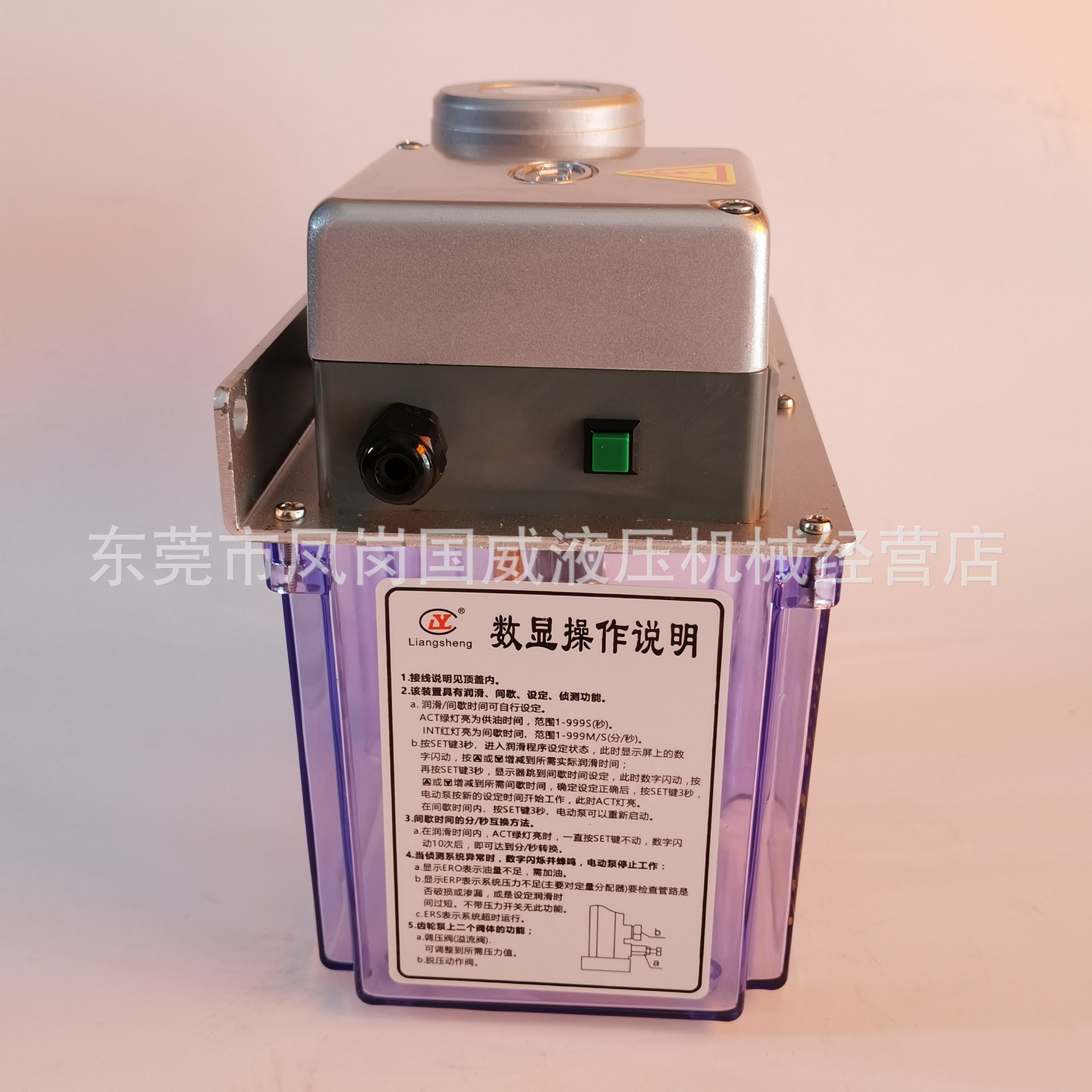 ��ѹ������LY 2232-400T΢����ȫ�Զ����ͱ�CNC���󻬱ü��ͺ�