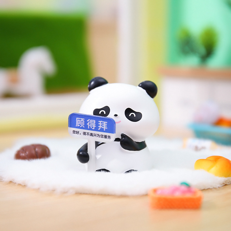 1188-35 팬더-구 데바이