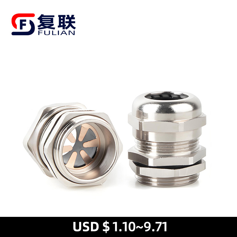 CBEC 防磁型金属电缆防水接头pg7型黄铜格兰头快速接头公制m螺纹