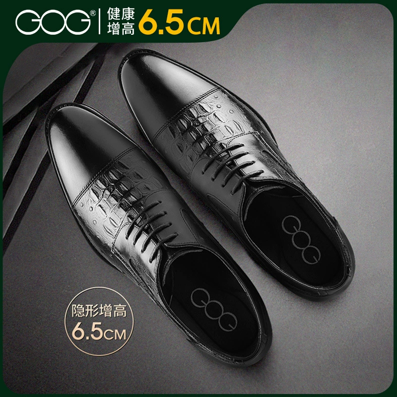 Гао Брат Мужская кожаная обувь 2024 новая деловая мужская обувь корейская версия острого страуса