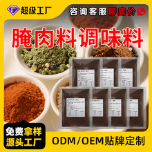 �����������������������ϲ���ζ�W�����ٽ���֭�ڽ���������