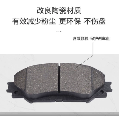 wheel brake pads Original, Tormoz supportları