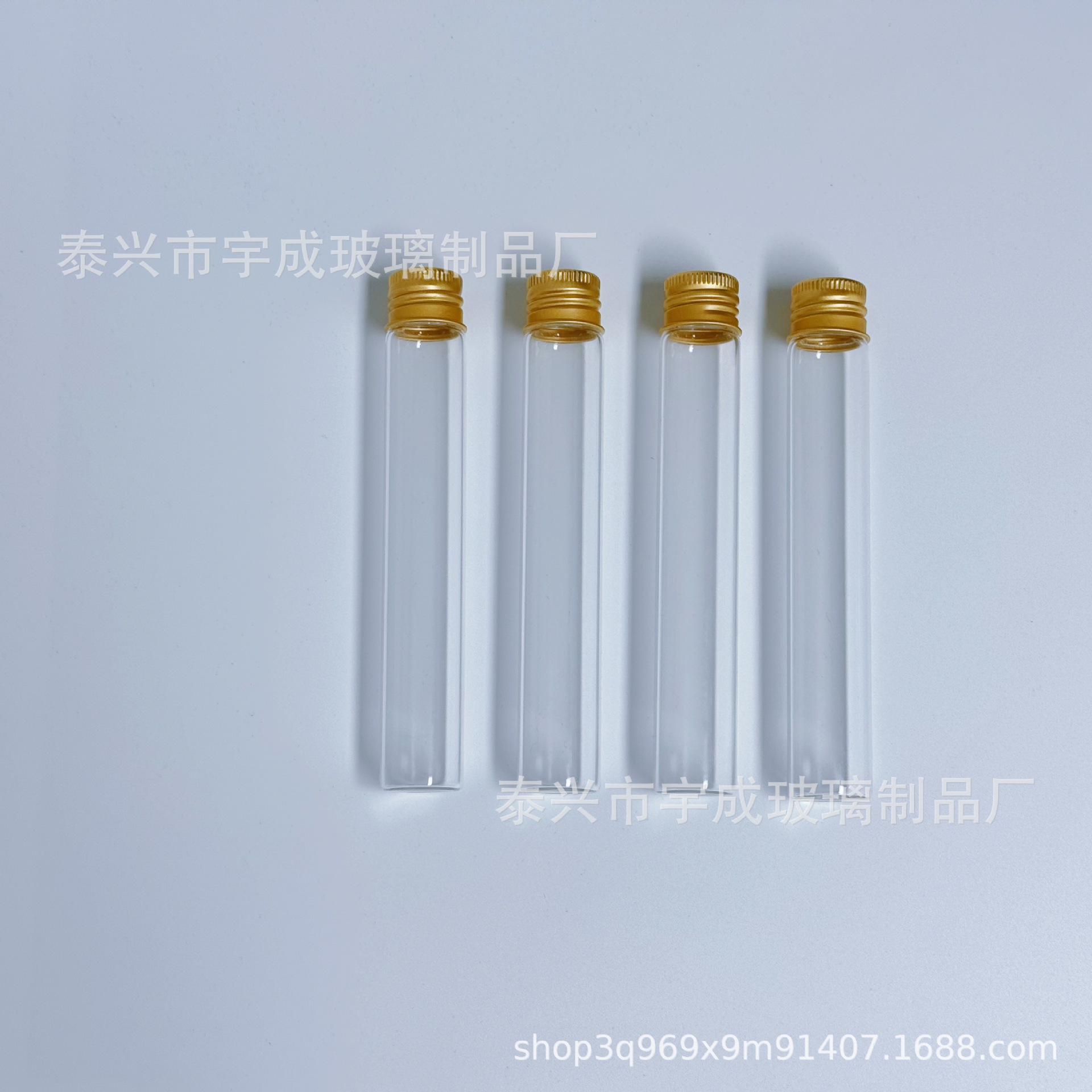 宇成厂家直供螺口玻璃试管平底圆底试管 高硼硅低硼硅可带盖试管