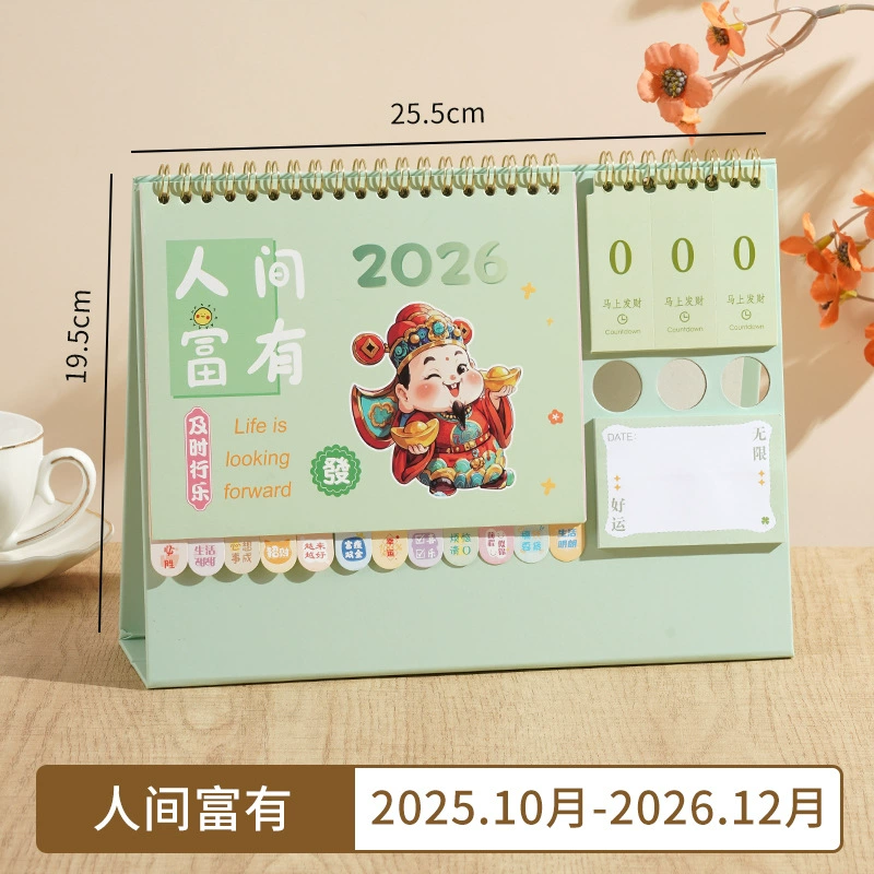 Desk calendar, notebook, 2026 years, wholesale