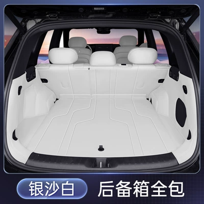 Accessories Trunk Mat Supplies, Trunk Mat - silver-sand-white-fully-enclosed-trunk-mat-geely-boyue-l25-models